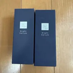 N organic Vie Night Serum 20g 2本セット