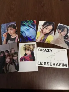 LE SSERAFIM カズハトレカセット