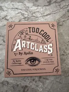 too cool for school ARTCLASS By Rodinのサムネイル