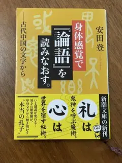 Item thumbnail for item e09feaeb-7990-405f-b0bf-8b3301b81123