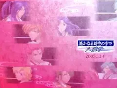 金*️様 黒*い様 ヴァイスシュヴァルツ かがやきの向こう側 牧之原翔子