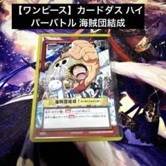 Item thumbnail for item 26f969aa-24ed-4b0e-a5dd-f251169f3788