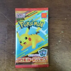 【新品未開封】マクドナルド プロモカードパック ピカチュウ