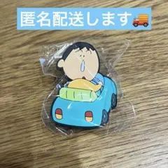 ボーちゃん　あそーとコレクション　ガチャガチャ