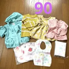 水色フード付きジャケットとベビー服セット、スタイ　女の子