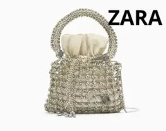 ZARA チェーン、ビーズバッグ