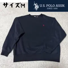 U.S. POLO ASSN. スウェット トレーナー ネイビー Mサイズ