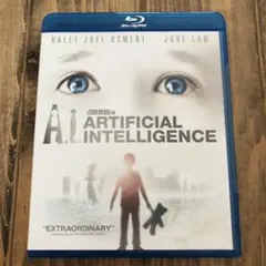 A.I.:ARTIFICIAL INTELLIGENCE('01米)