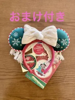 ★おまけつき　ディズニー クリスマス カチューシャ 2025