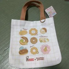 新品未使用☆すみっコぐらし×ミスド　ミニトートバッグ★ミスドコラボ