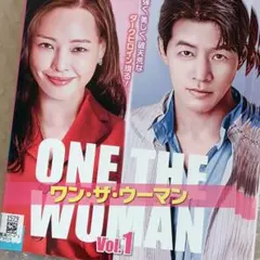 원더우먼 DVD 한국 드라마 전권 이하니 이상윤 진소연