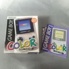 GAME BOY COLOR (CGB-001)箱のみ