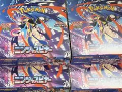 ポケカ ニンジャスピナー 4BOX シュリンク無し・ペリペリ有り