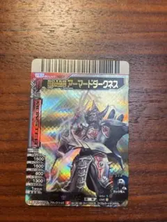 2026年最新】大怪獣バトル urの人気アイテム - メルカリ