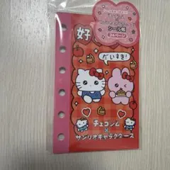 チェゴシム　サンリオ　シール帳　キティちゃん
