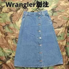 ラングラー別注 SENSE OF PLACE フロントボタン　デニムスカート