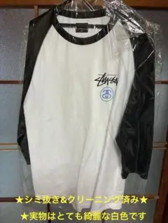 【美品】STUSSY ラグラン 七分丈ロンTシャツ Live in Peace