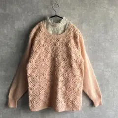 古着　ヴィンテージ  お花　鍵編みニット　used ビンテージ　希少　レトロ