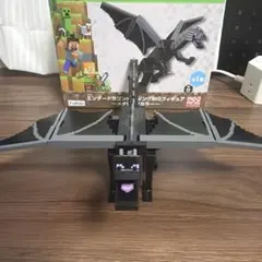 Minecraft エンダードラゴン BIGフィギュア