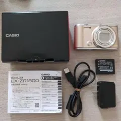 2025年最新】EXILIM EX-ZR1800の人気アイテム - メルカリ