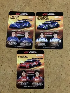 湾岸 ミッドナイト スピードイグニッション 限定 バナパス 3枚セット