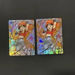 【即日発送】 パン:GT プロモ パラレル 3枚 フュージョンワールド 2026年最新】フュージョンワールド パラレル パンの人気アイテム