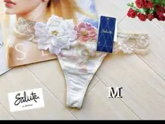 サルート　03グループ　ラテン音楽　ソングM  OR 情熱的な美しさ サルート03グループ新登場！！ | Salute by WACOAL