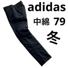 アディダス防風防寒中綿ストレッチパンツ 79（ブラック）