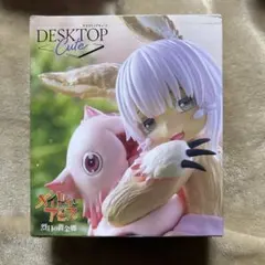 メイドインアビス ナナチ＆ミーティ