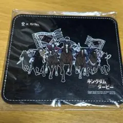 キングダム　JRA マウスパッド　キングダムダービー　競馬グッズ