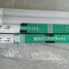 蛍光灯 蛍光灯・電球