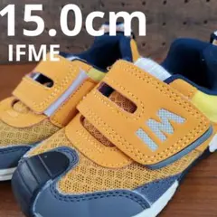 15.0cm IFME/イフミー 子供靴/キッズシューズ オレンジ色