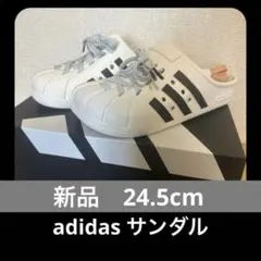 24.5cm 新品　adidas アディレッタ クロッグ JH9849 サンダルのサムネイル