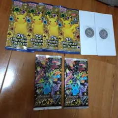 ポケモンカード 未開封6パック