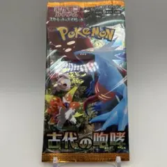 ポケモンカード 古代の咆哮 未開封 1パック
