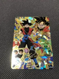 2026年最新】ドラゴンボールヒーローズ ur まとめ売りの人気アイテム