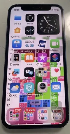 Apple iPhone 12mini 64GBブルー 本体