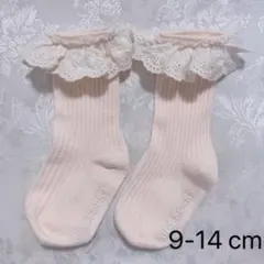 靴下　美品　9-14  ソックス　ピンク　レース　フリル　韓国子供服　海外子供服