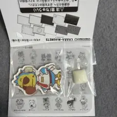 キャラマグネッツ どうぶつの森　ロドリーのサムネイル