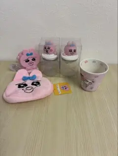 【新品・タグ付】おぱんちゅうさぎ 豪華5点セット！ポーチ/コップ/瓶/まとめ売り