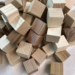 ハンドメイド積木4.0㌢ 14ピース 国産欅 図形 パズル 立方体 キューブ 