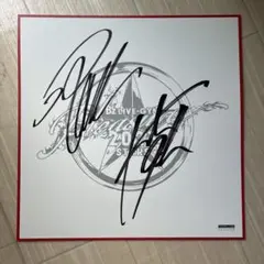 ☆*❌様 レア？ラスト１枚！B'z　LIVE　GYM2015サイン色紙 ☆*❌様 レア？ラスト1枚！B'z LIVE GYM2015サイン色紙 ☆*