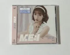 ME:I MUSE CD 石井蘭　FC盤