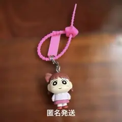 クレヨンしんちゃん ネネちゃん マルチチャーム