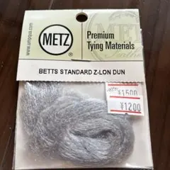 Item thumbnail for item d9e5da8d-d388-4ce6-86dd-6832fa70714c