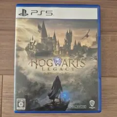 PS5 ホグワーツ・レガシー 通常版