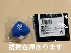 カラフルピーチ　リングライト　なおきり　東武動物公園