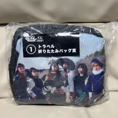 【送料込/未使用/未開封】BiSH/一番くじ/セット 2025年最新】bish くじの人気アイテム - メルカリ