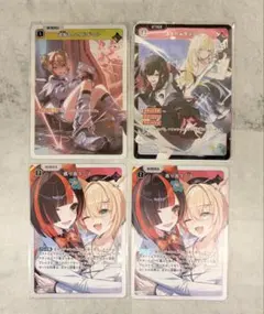 XrossStars クロスタ 巡り合う二人 SR BP02-045/082 - メルカリ