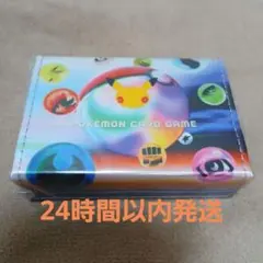 30th FUTURISTIC BOX ダメカンケースのみ